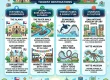 San Antonio Tourist Destinations
